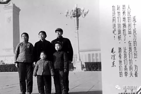 扎根乡村无怨无悔,扎根青藏高原