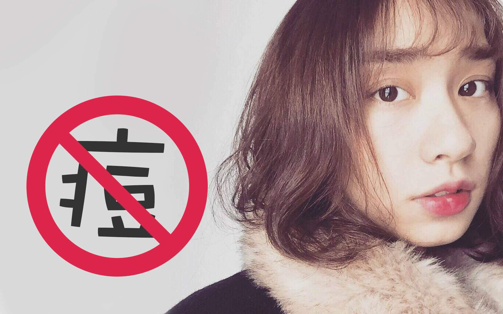 祛痘小知识如何正确避免长痘痘,痘痘常识100个图片