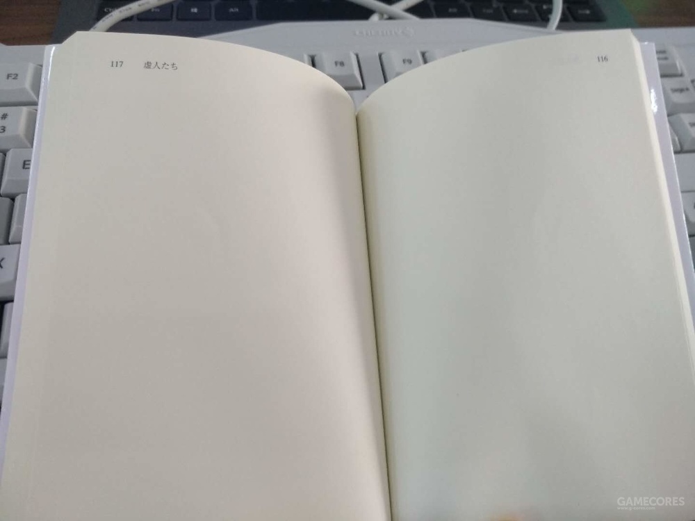 当一个键盘侠,当键盘侠遇到网络杠精