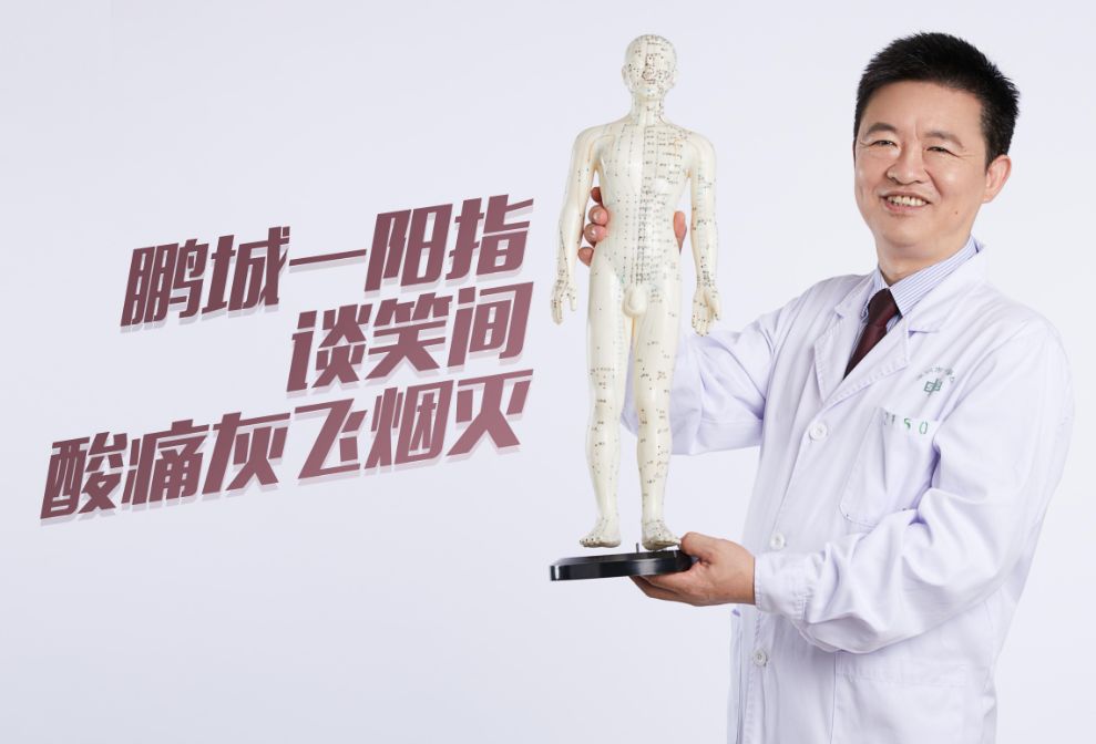 今天不许撒狗粮！都来陪这20位深圳好医生过节！