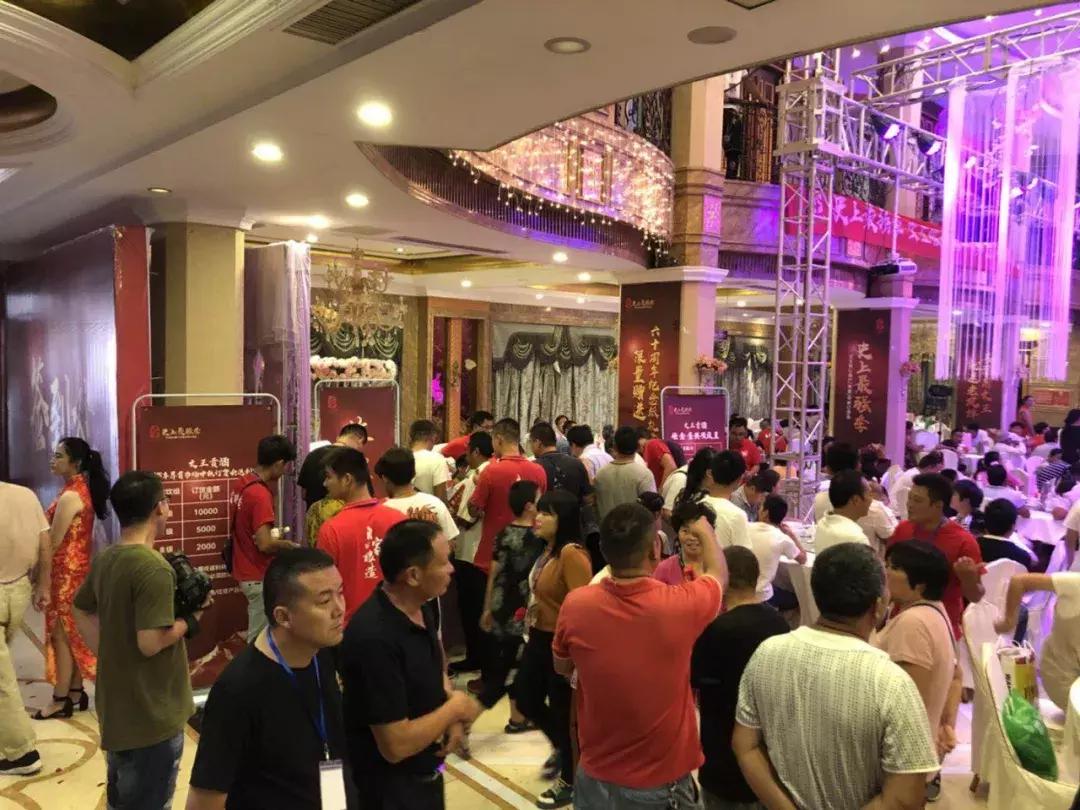 文王贡酒宴,文王贡酒专场