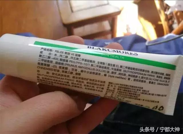 香港假药最新消息,香港海关查出假药