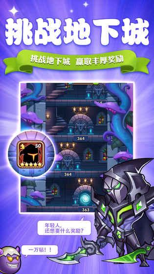 放置奇兵类手游,游戏君玩的什么游戏