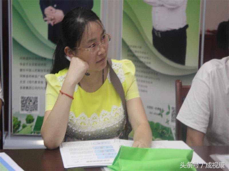 成向合伙人密训班：走向未来的新起点