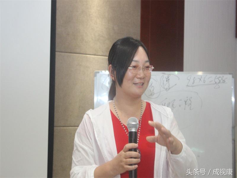 成向合伙人密训班：走向未来的新起点