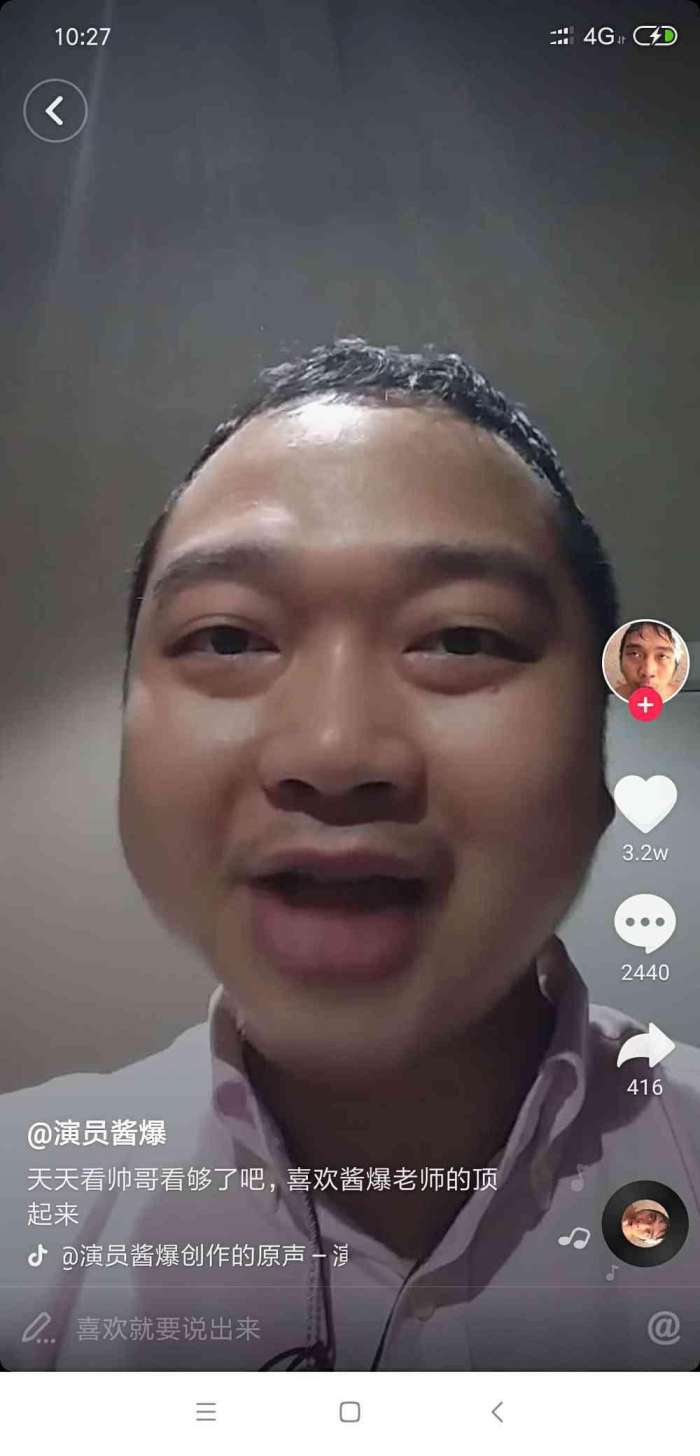 星爷黄金配角图片大全,星爷黄狮虎帅照