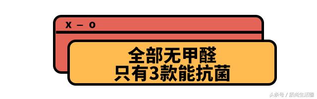 6款卫生巾柔软度测评,5g卫生巾评测视频