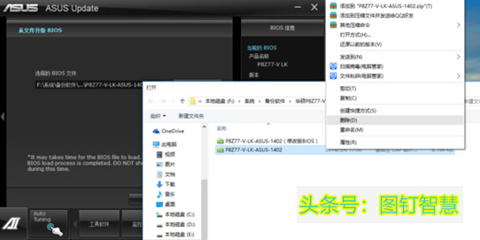 z170主板支持nvmem2吗,如何让老主板用上m.2固态硬盘