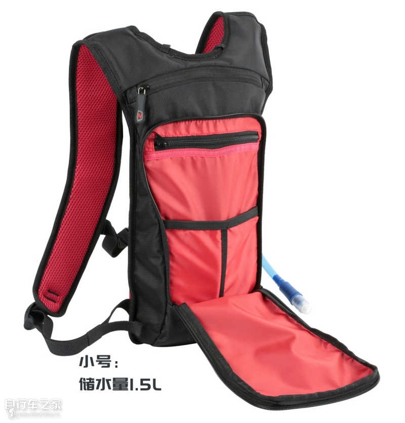 ZéfalZHydro法国捷法徒步骑行水袋包