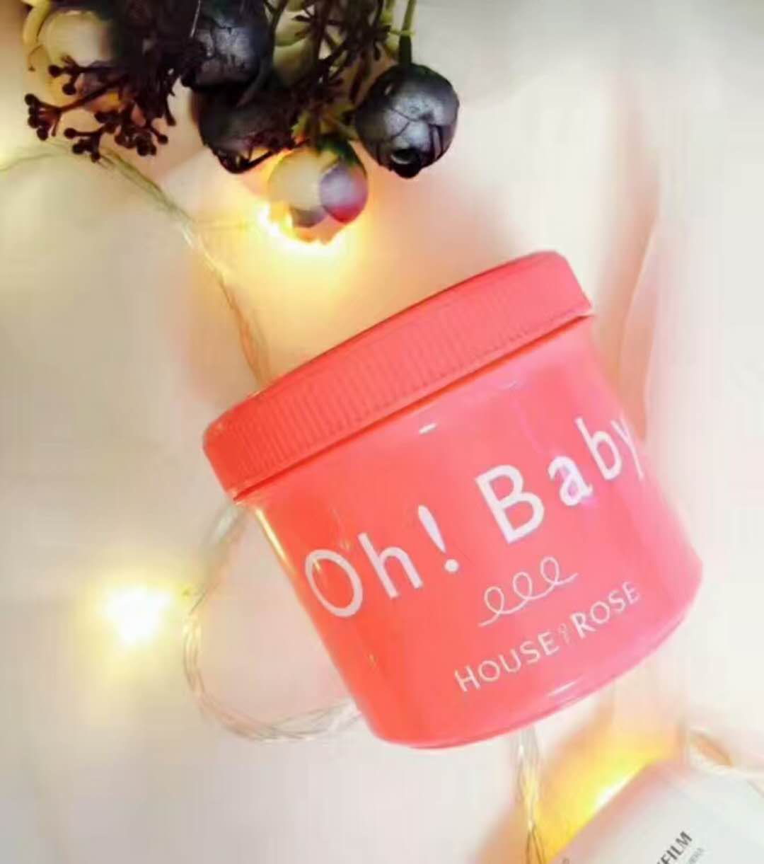 用完男朋友就想跟你啪啪啪！磨砂膏系列！