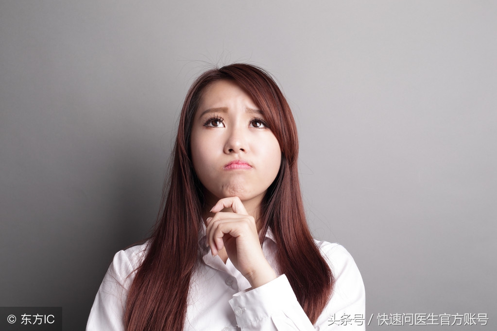 私护处护理液推荐,女性私护瘙痒的护理方法