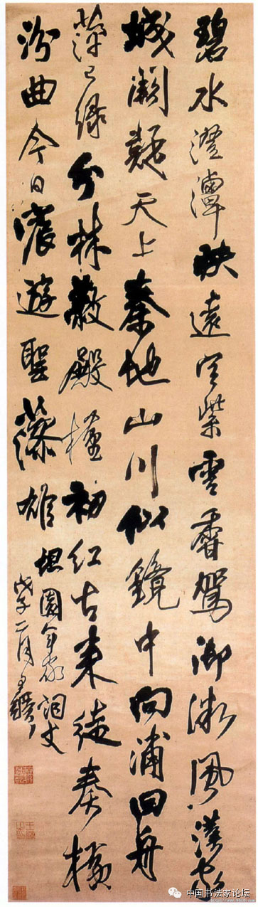 王铎作品大全,王铎存世作品