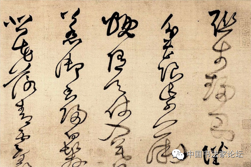 欣赏王铎十件作品,王铎最古拙作品