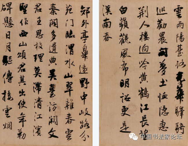 欣赏王铎十件作品,王铎具有代表性的作品