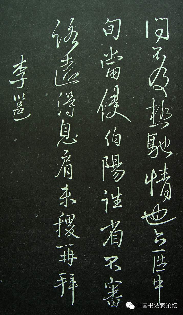 王铎作品大全,王铎存世作品