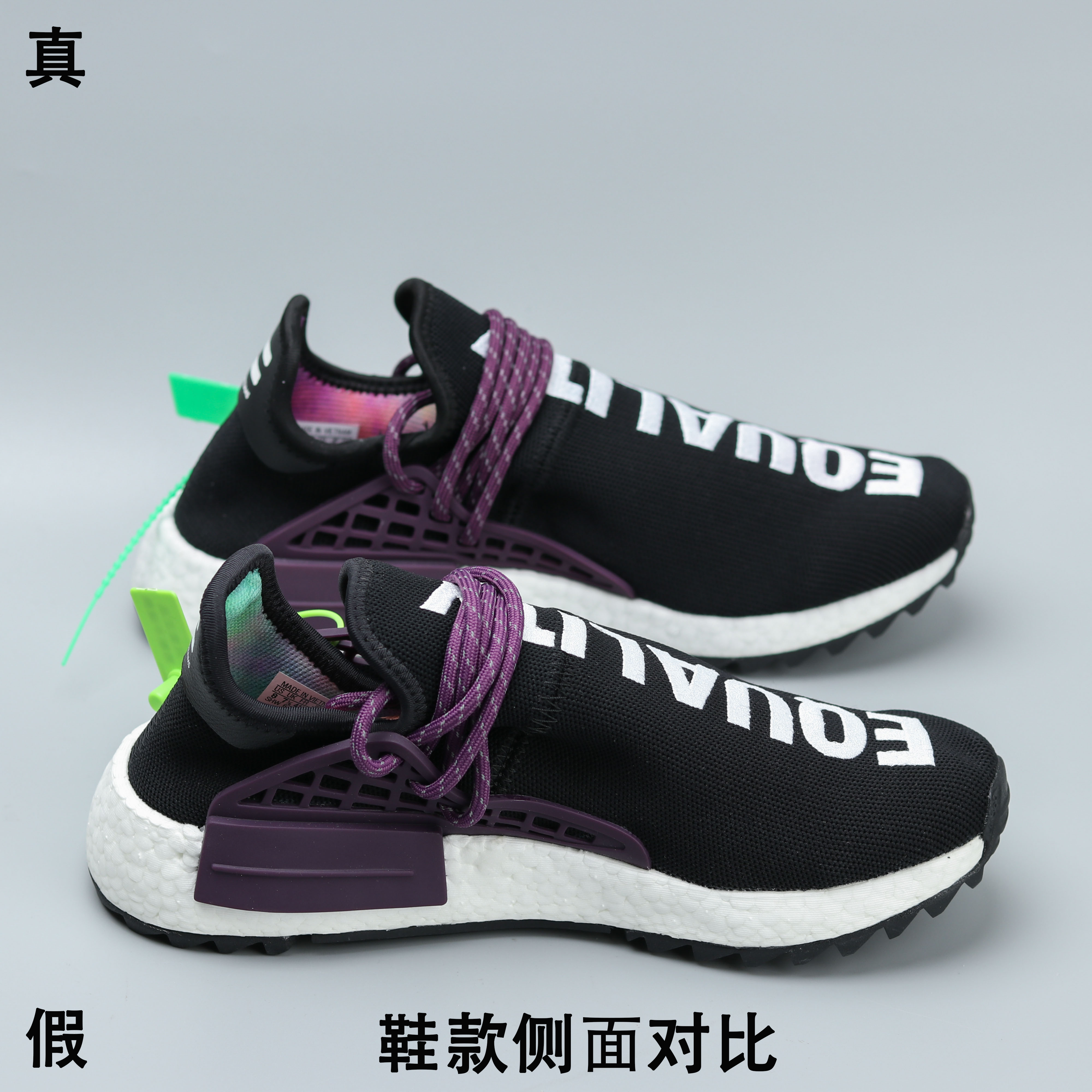 adidas千元以内,阿迪达斯nmd菲董联名有哪些配色