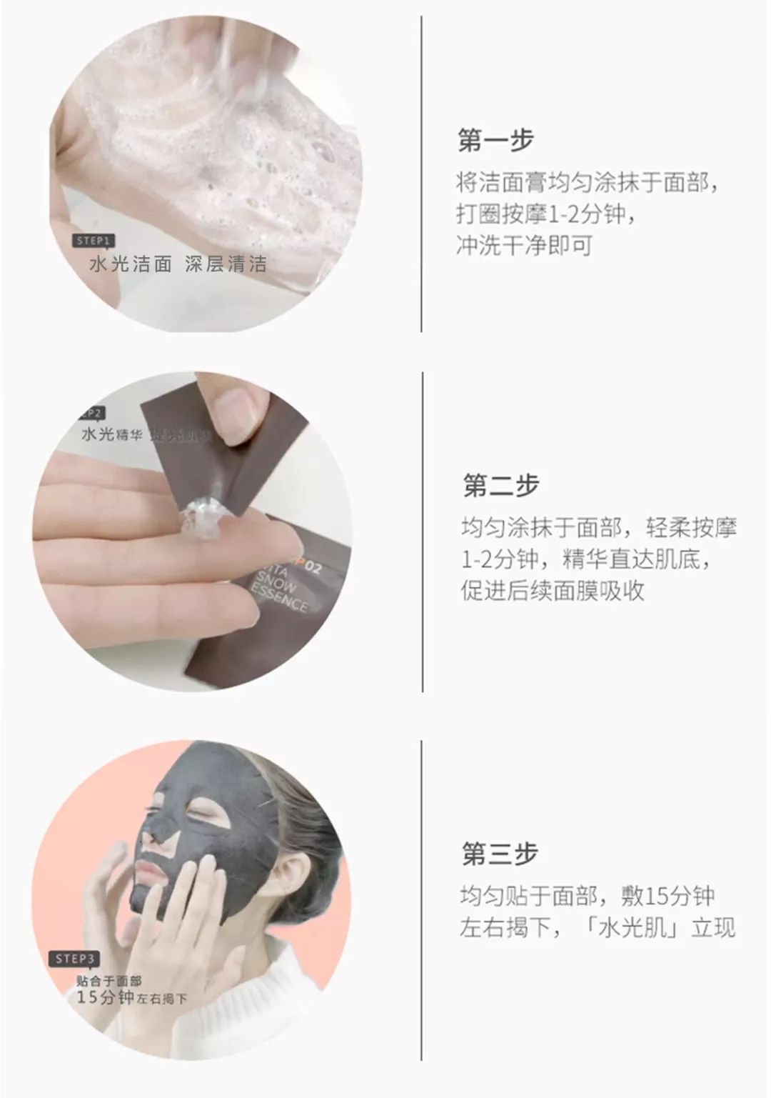 好用的前男友面膜推荐哪个,前男友面膜最低价