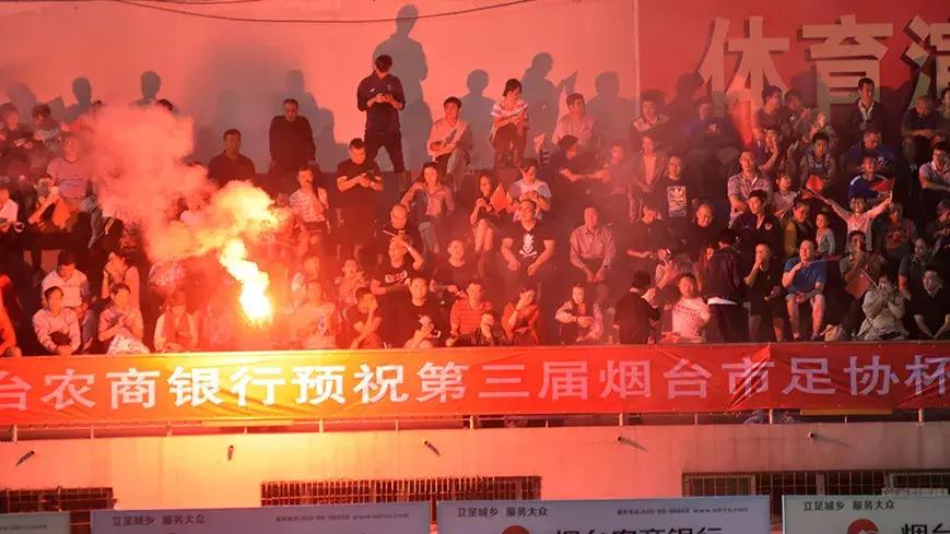 中韩足球对决视频完整版,中韩足协杯决赛视频