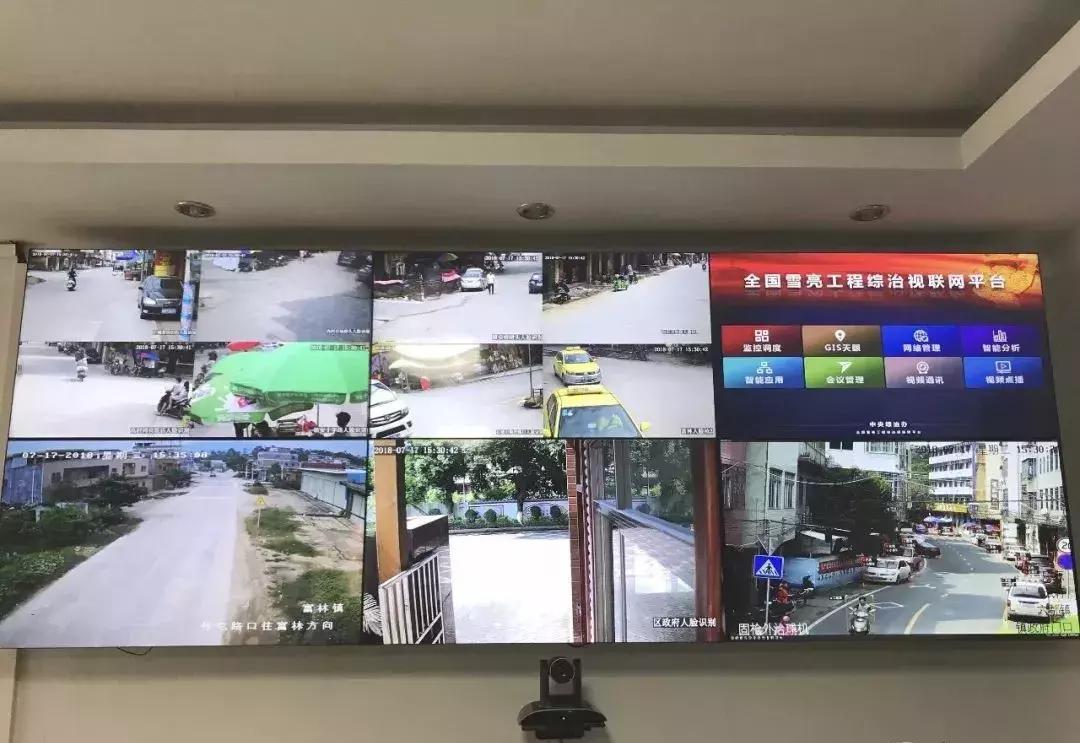 云安构建社会治理格局亮丽“成绩单”背后，有怎样的故事？