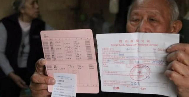 农村发的社保卡是干什么用的,农民的社保卡有什么作用