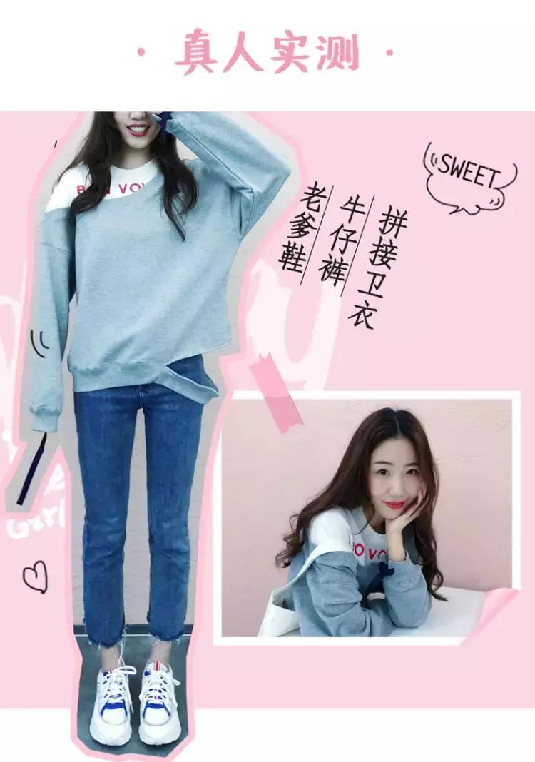 韩国明星穿的小众品牌,会穿才是硬道理韩国小众品牌