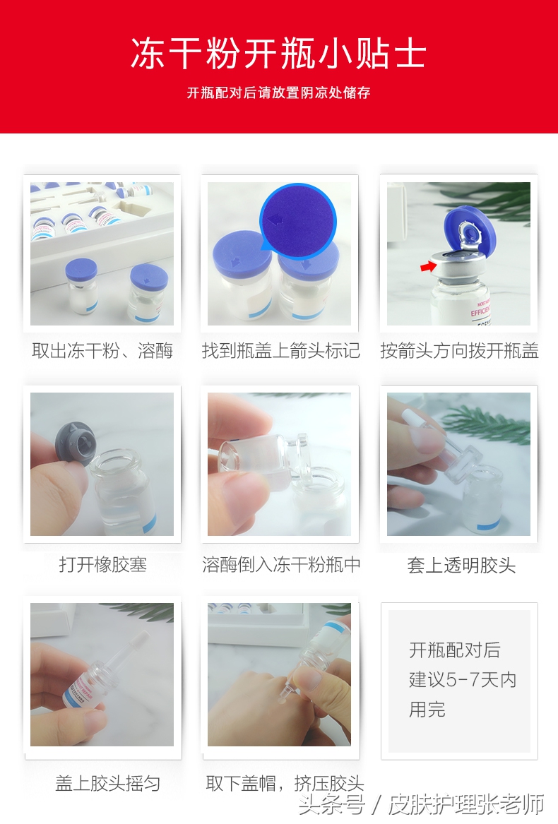 化妆品试用装和正品有什么区别,正规化妆品外包装标准