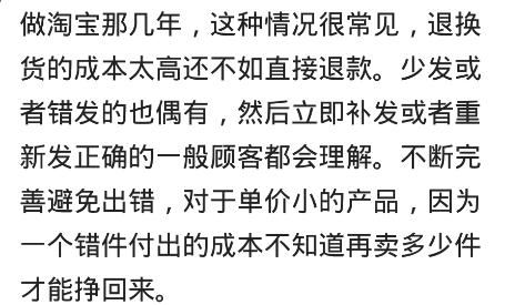 鱼缸有质量问题一年可以退货吗,买个鱼缸碎了