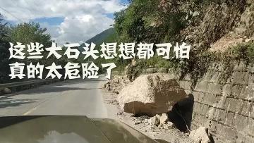 成都四姑娘山稻城亚丁路线,成都出发四姑娘山稻城旅游攻略