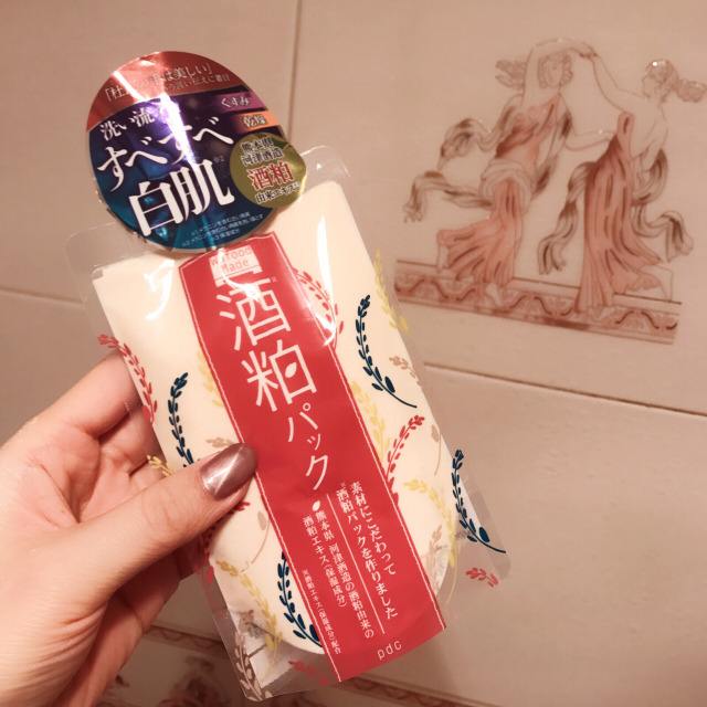 网红面膜测评打假,各种网红奇葩面膜到底值不值得买