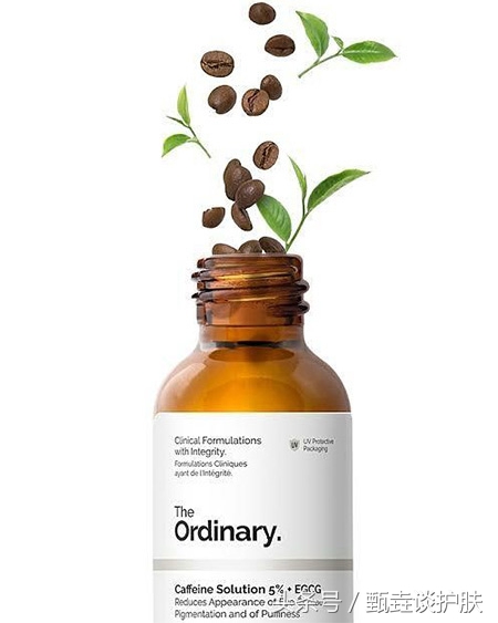 淡化黑眼圈眼部精华推荐,去黑眼圈眼霜第一名熬夜神器