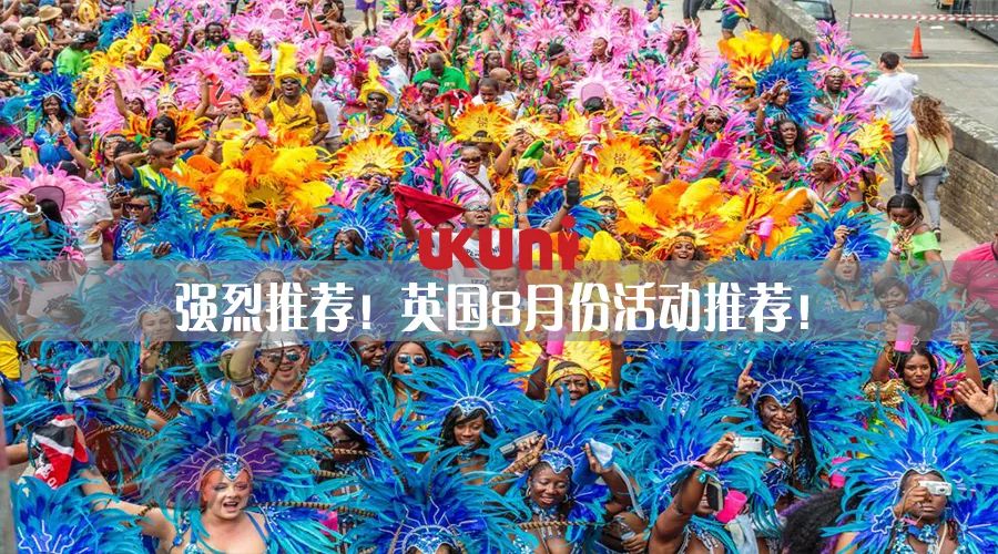 英国退税全过程,英国退税一站式详细攻略