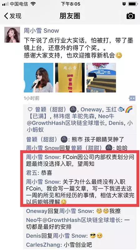 qos危害,qos属于哪种策略