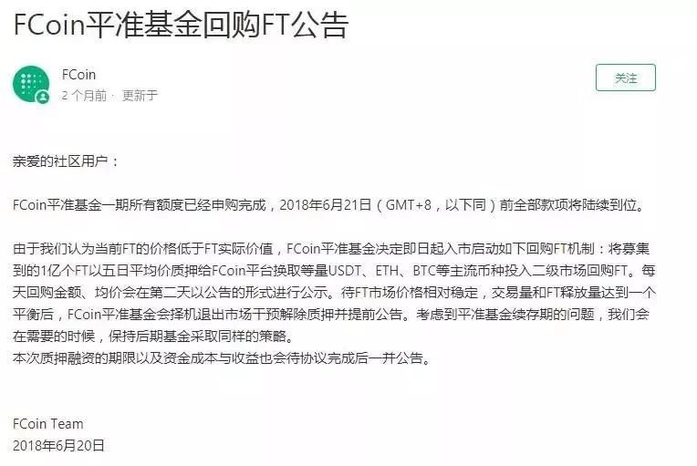 qos危害,qos属于哪种策略