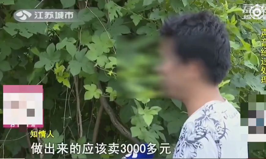 回收棺材木材,长期收购棺木半成品