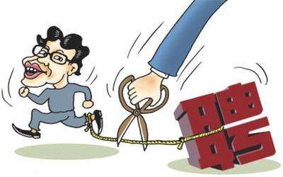 员工旷工能不能直接解除劳动合同,员工因旷工被解除劳动合同怎么办