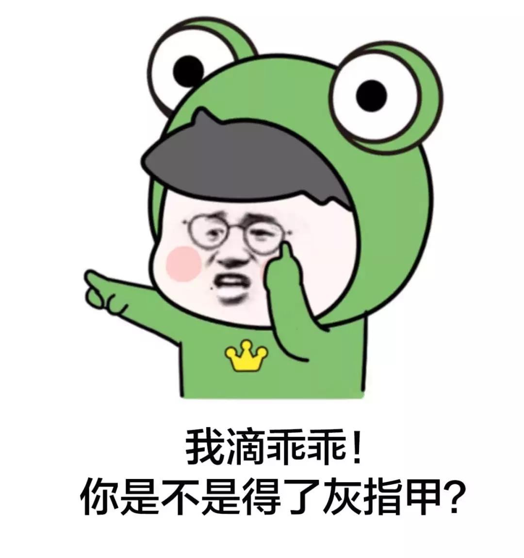 跟女生说喜欢尔晴,给女朋友发我喜欢你的反应