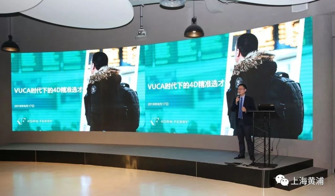 识才、用才、聚才,“淮海+伯乐汇”打造人才服务平台