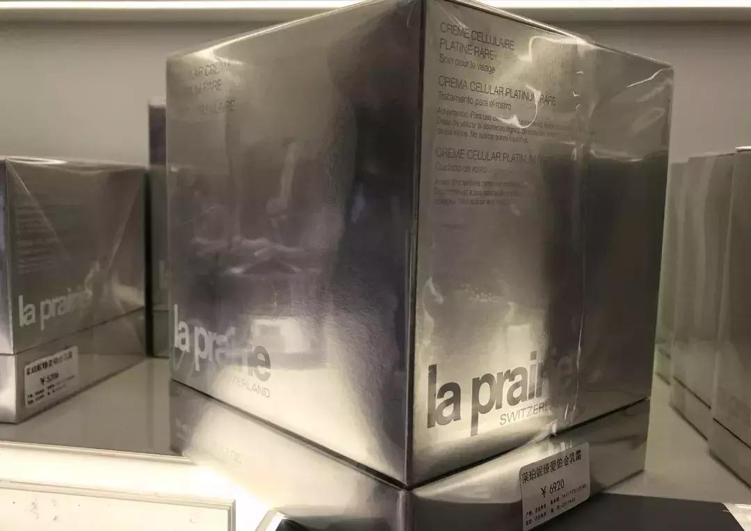 免税店兰蔻神仙水有什么折扣,免税店兰蔻极光水