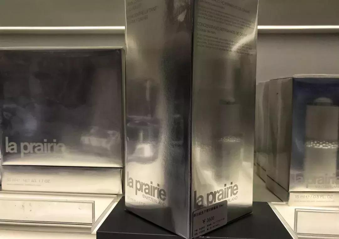 免税店兰蔻神仙水有什么折扣,免税店兰蔻极光水