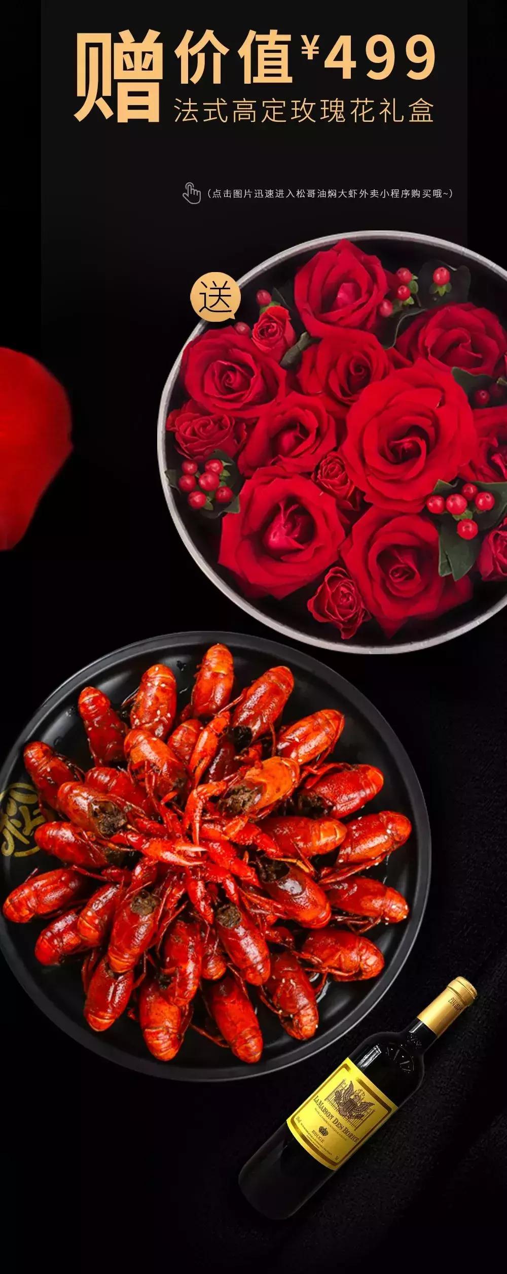 最满意的七夕海报,七夕最好看的海报