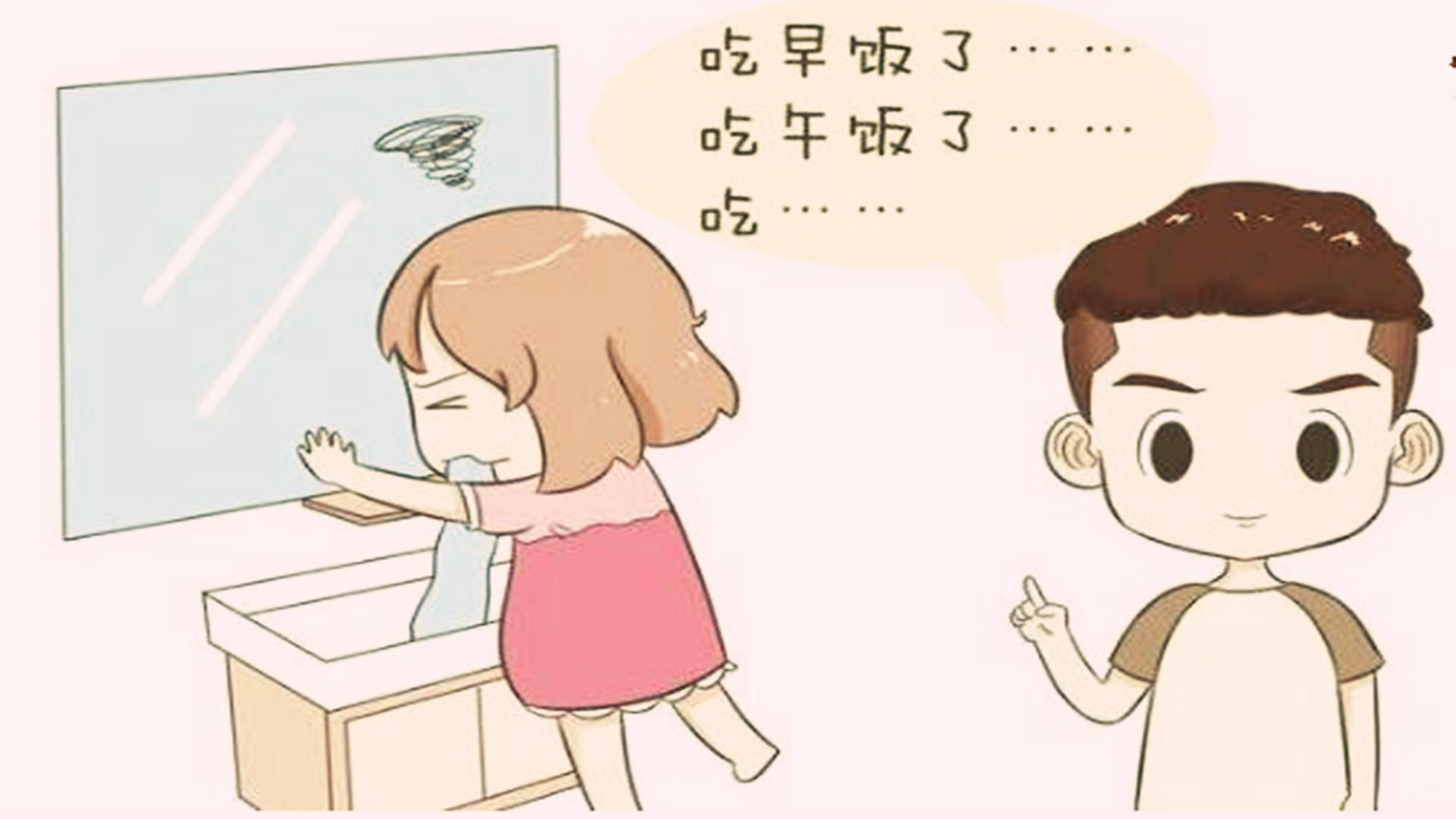 如何度过孕期最危险的前三个月,孕期正不正常怎么知道