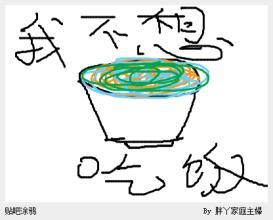 科学合理的减肥食谱,科学减肥方法有哪些视频