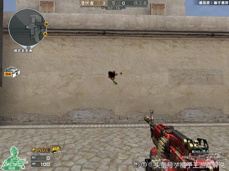 穿越火线m249烈火介绍,穿越火线原版m249测评