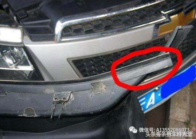 通用科鲁兹p0011故障码怎么解决,科鲁兹有什么小毛病