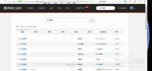 qq空间怎么设置背景音乐,qq空间背景音乐英文歌曲