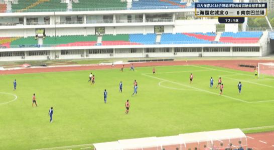 汉为体育中冠联赛大区排名,汉为体育2018年中冠直播