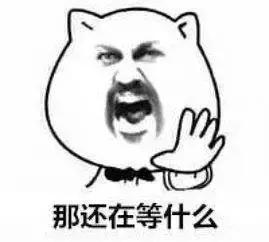 家中药箱常备这几种常用药准没错,家庭药箱必备十大药