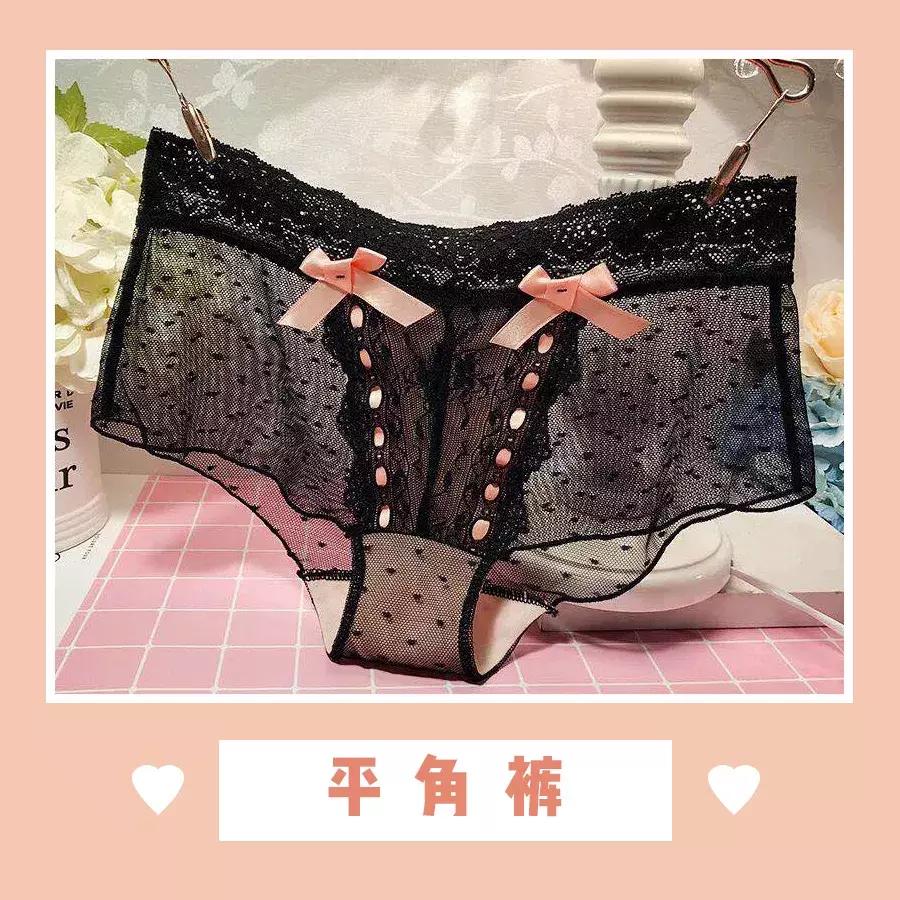 *处私**感染、臀部下垂……别再让你妈给你买*裤内**了！