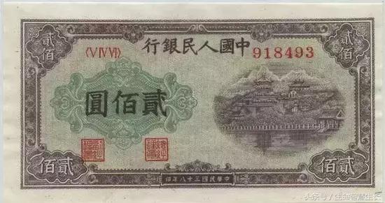 所有人民币图片大全,最全人民币图样不容错过