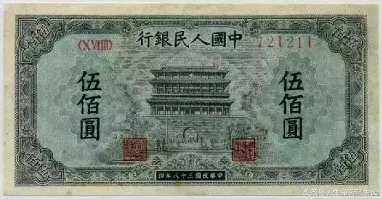 所有人民币图片大全,最全人民币图样不容错过